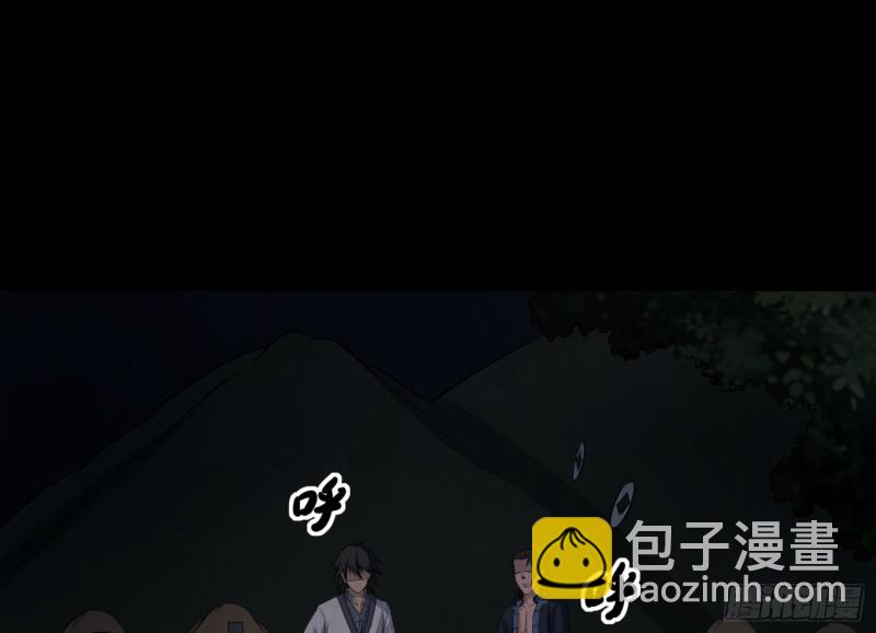 魂归尘土(1/2)-第51话
