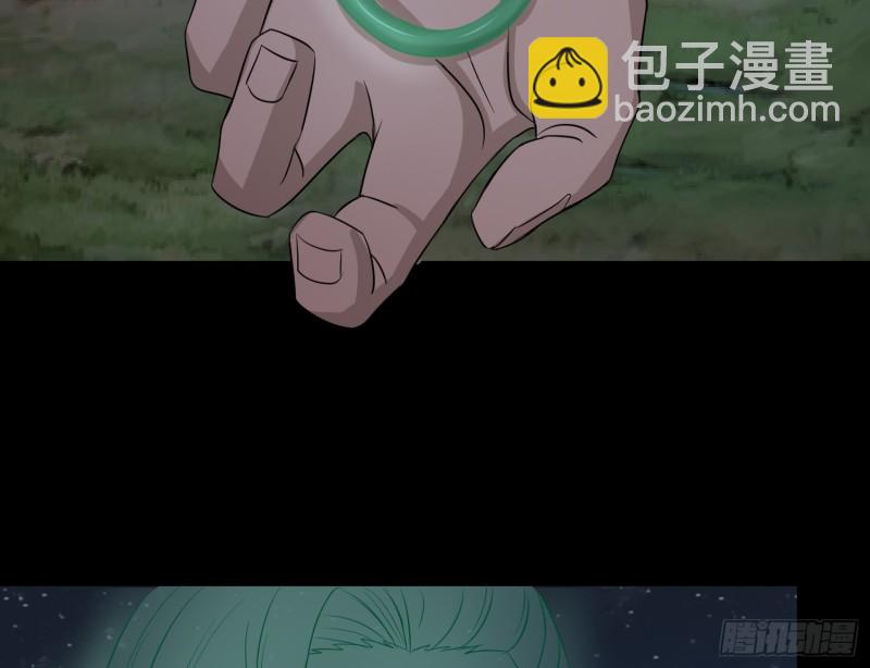 响水疑云(1/2)-第53话