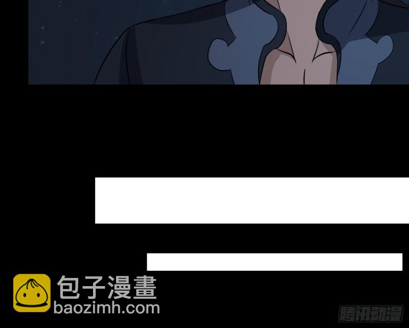 响水疑云(1/2)-第53话