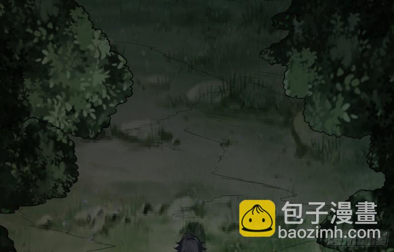 响水疑云(1/2)-第53话