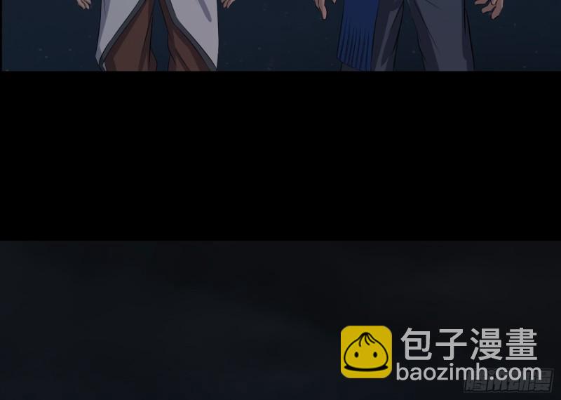 响水疑云(1/2)-第53话