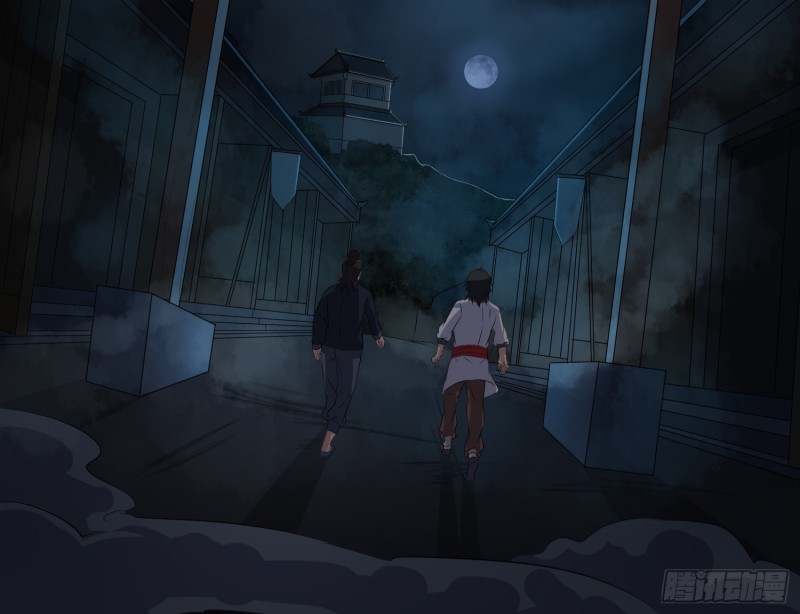 响水疑云(1/2)-第53话