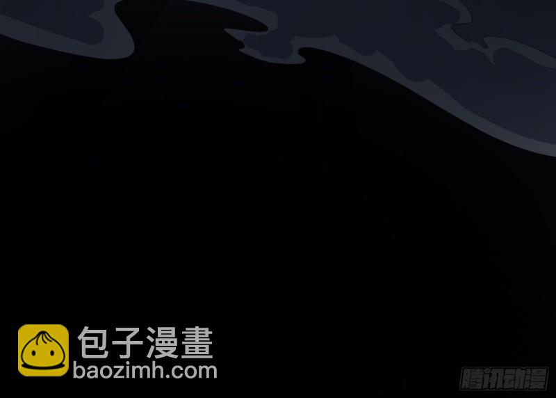 响水疑云(1/2)-第53话