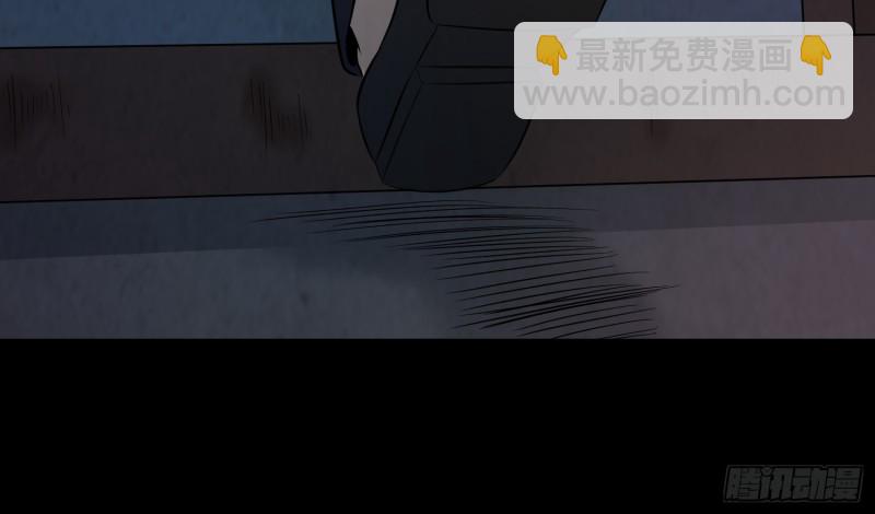阴司发怒(1/2)-第59话