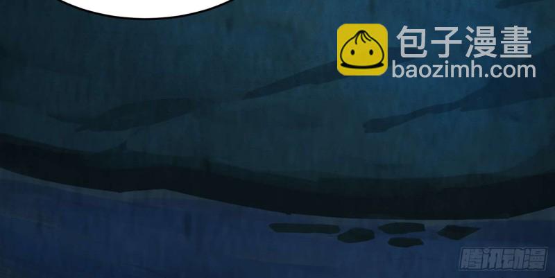 龙气何在(1/2)-第67话