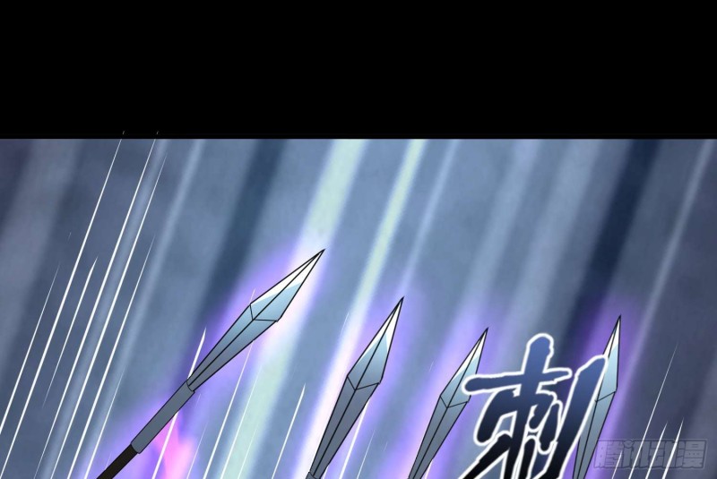 持剑尸王(1/2)-第69话