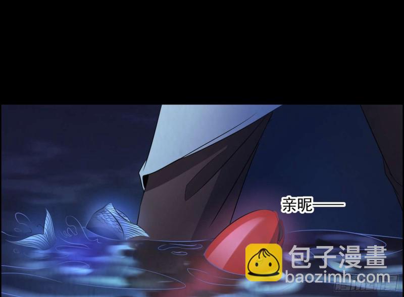 龙头雕像(1/2)-第71话