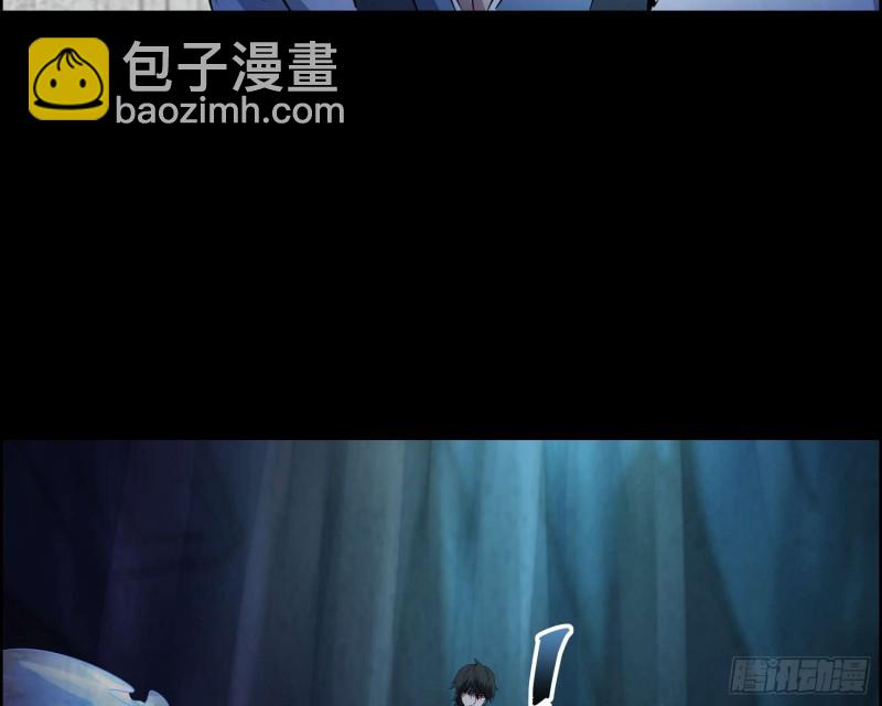 龙头雕像(1/2)-第71话