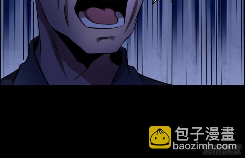 阎王鬼锣(1/2)-第73话