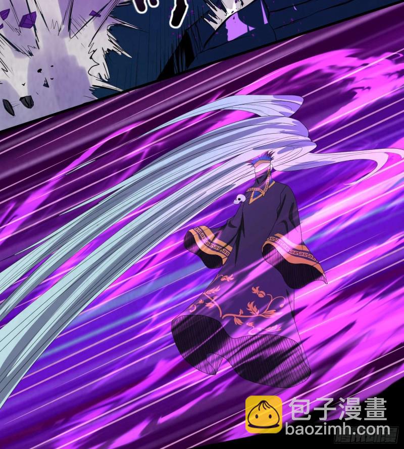 遗物救命(1/2)-第79话