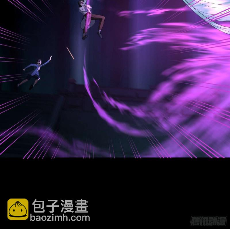 遗物救命(1/2)-第79话