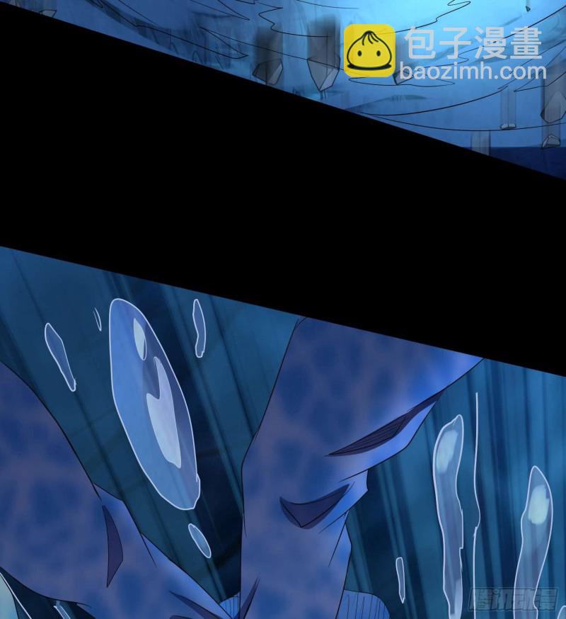鲤鱼报恩(1/2)-第81话