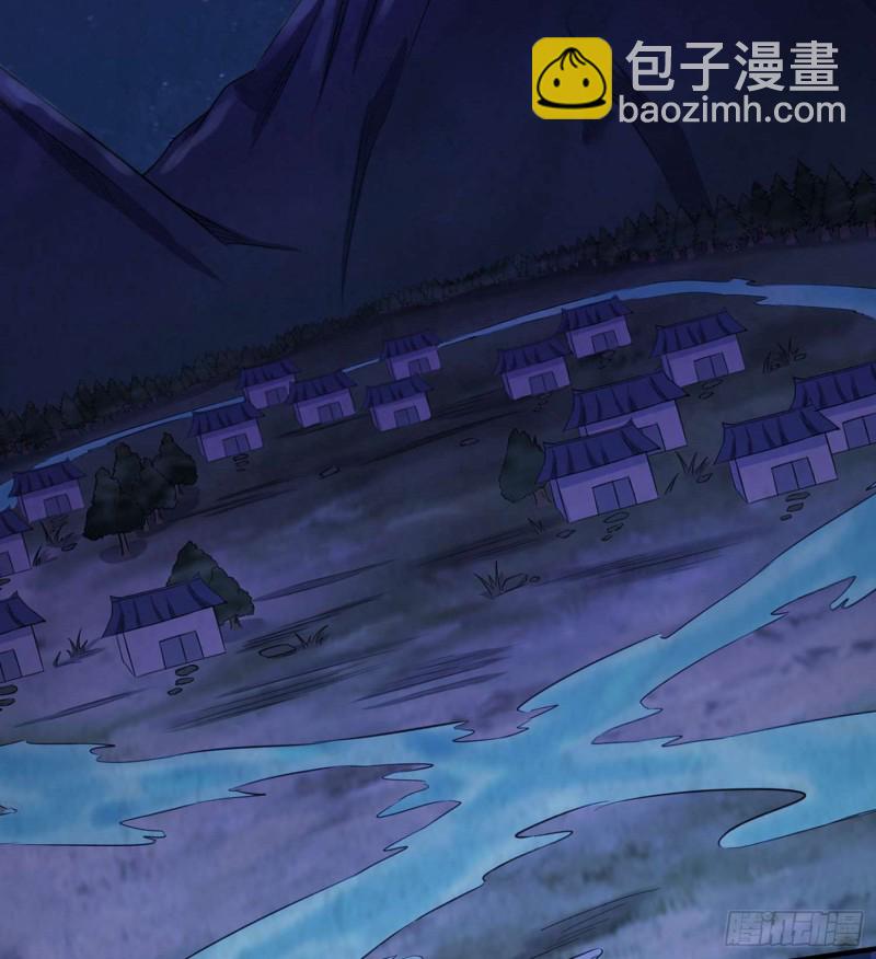 鲤鱼报恩(1/2)-第81话