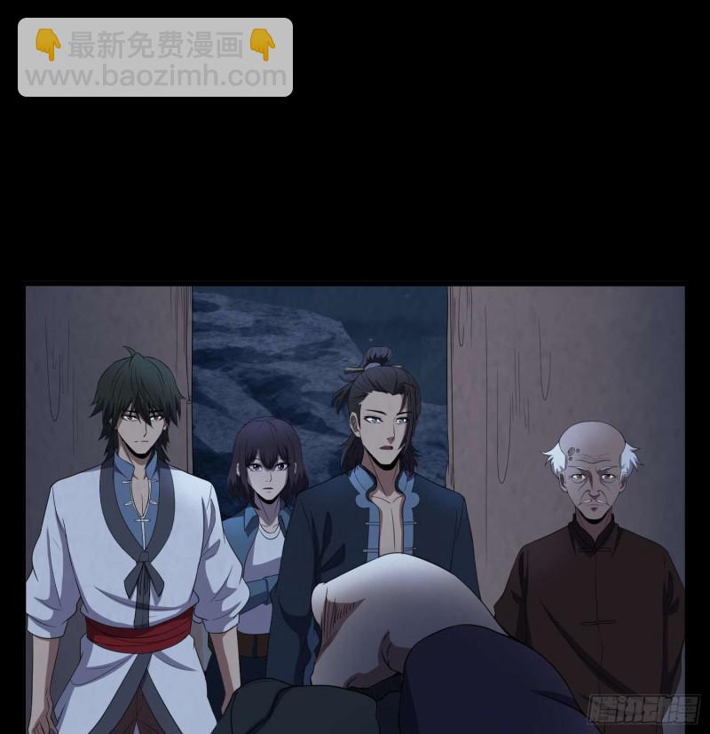 古怪婆婆-第89话