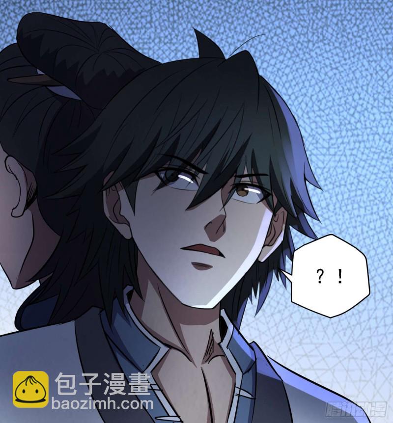 古怪婆婆-第89话