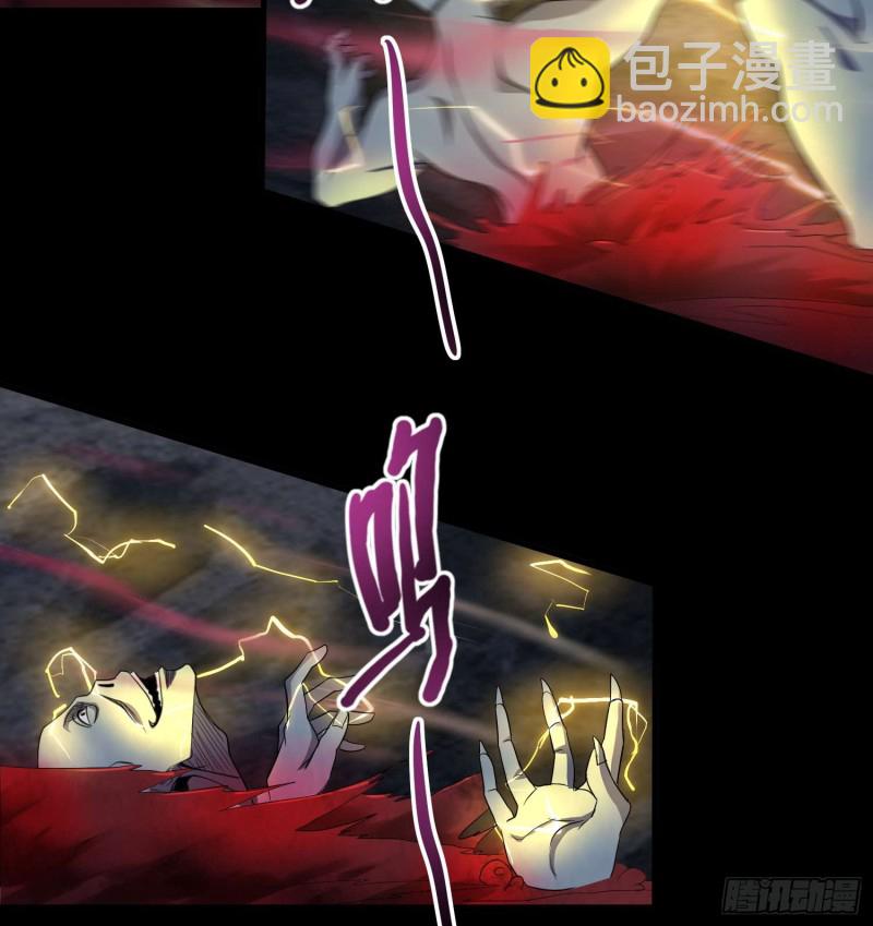 古怪婆婆-第89话