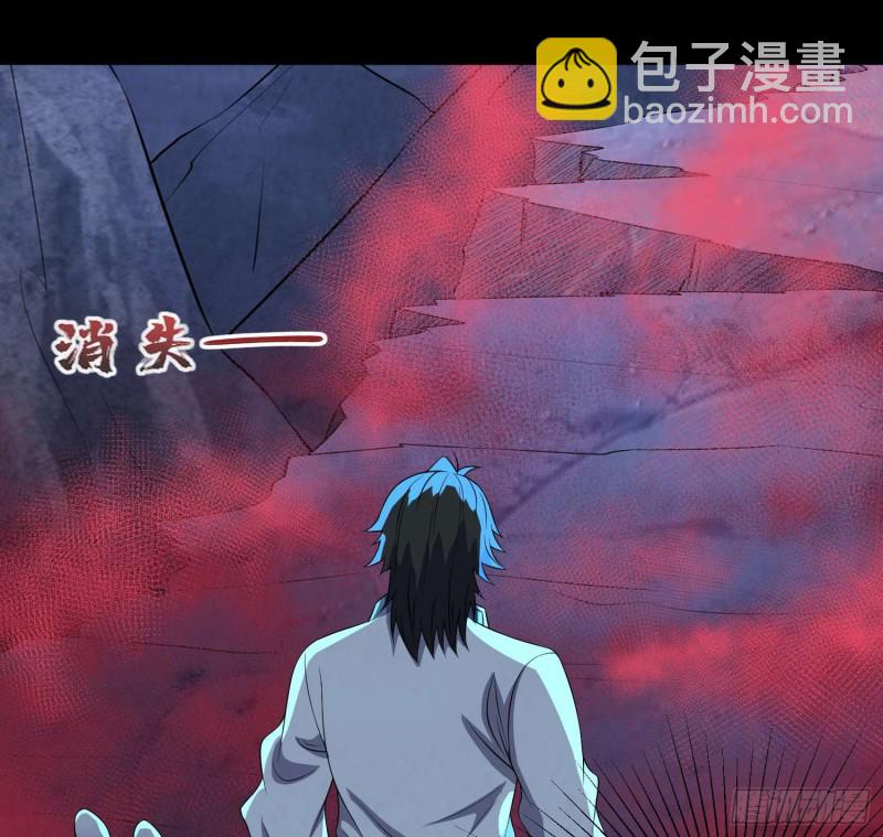 布鞋合脚-第91话
