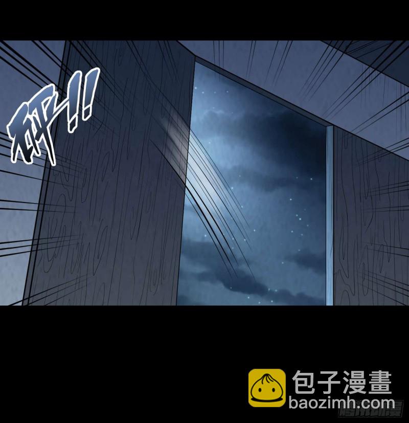 布鞋合脚-第91话