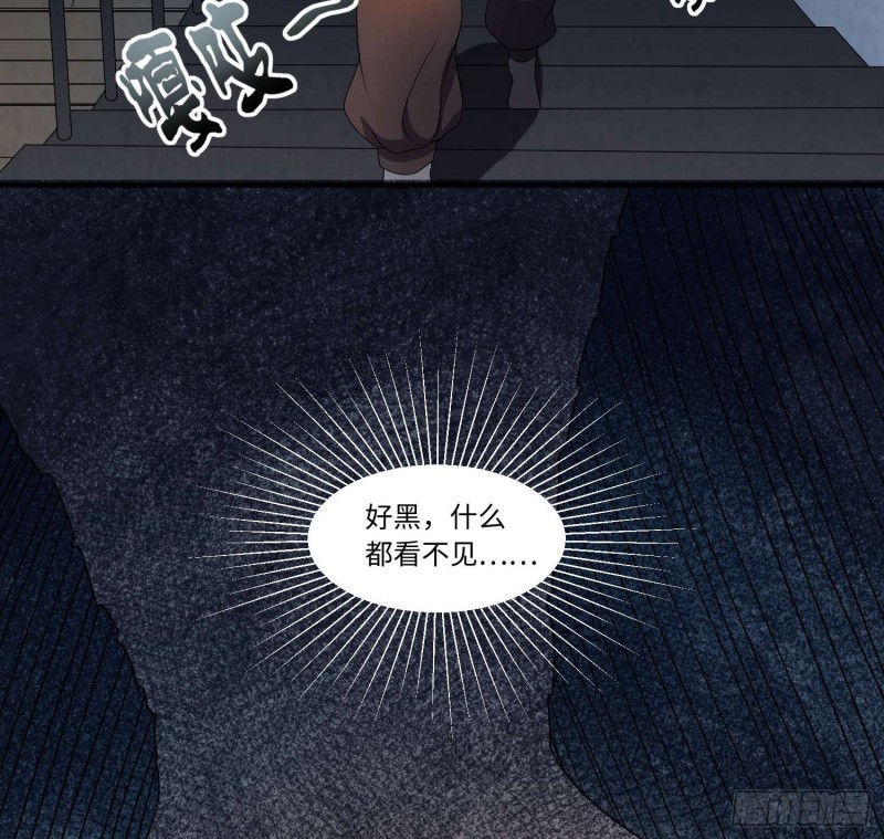 布鞋合脚-第91话