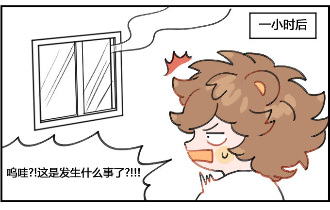 健忘一一之三-第109话