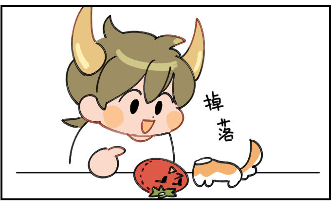 意料之外-第161话