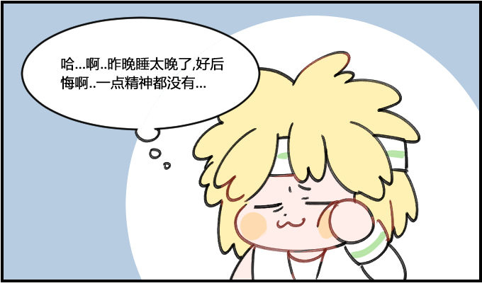 关键词-第169话
