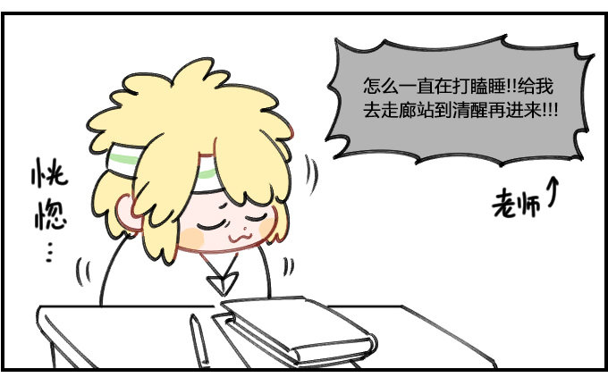 关键词-第169话
