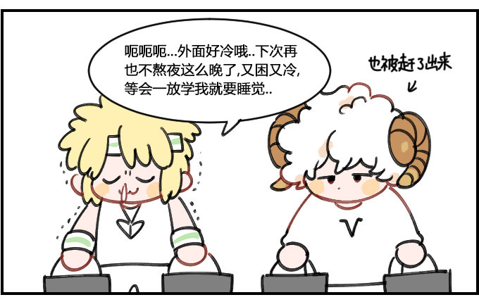 关键词-第169话