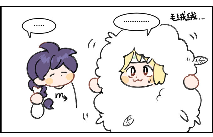 喂鸽子-第191话