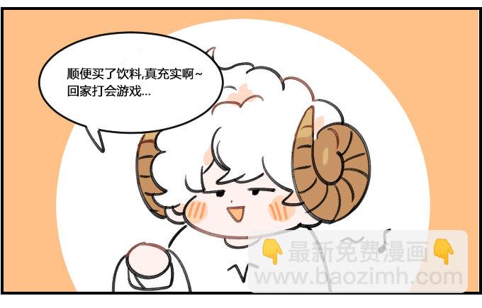 即视感-第225话