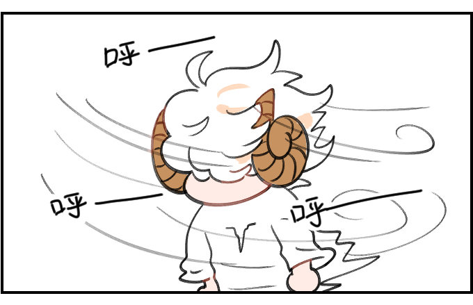 着凉-第301话