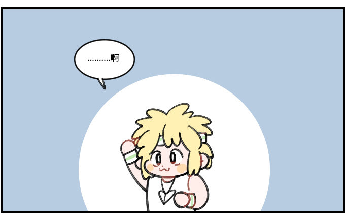 有计划性-第323话