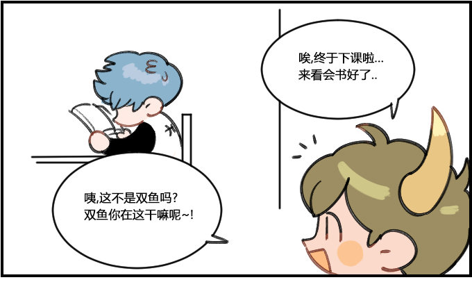 嘘一一一-第325话