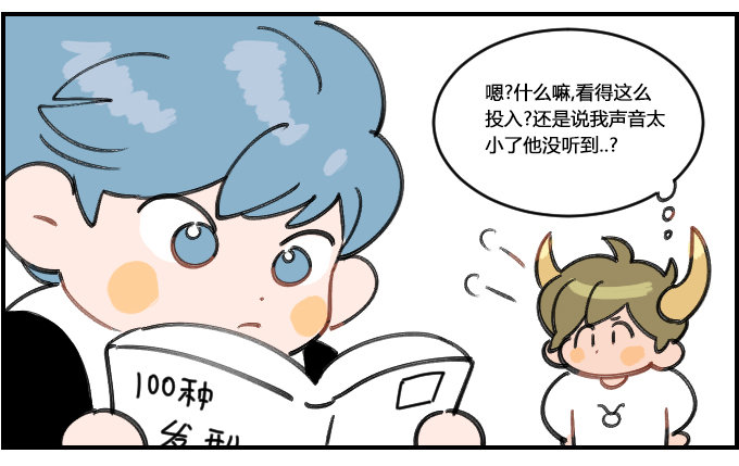 嘘一一一-第325话