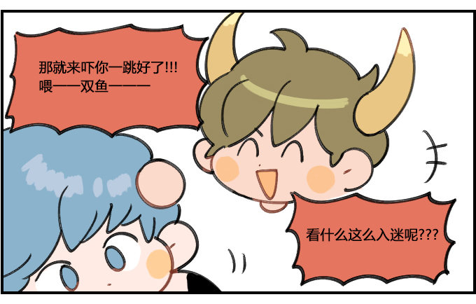 嘘一一一-第325话