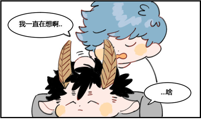 理发新理念-第35话