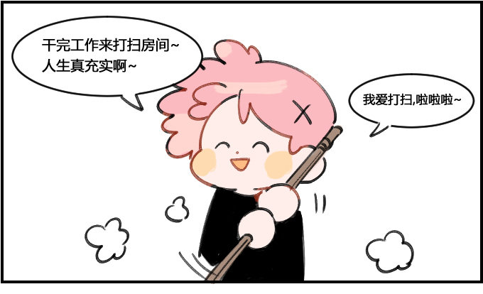 贴纸!-第49话