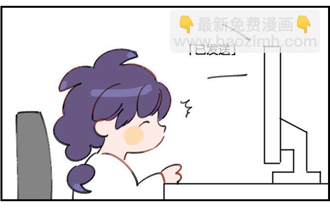 发泄的方法-第59话