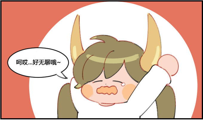 螳螂捕蝉-第93话