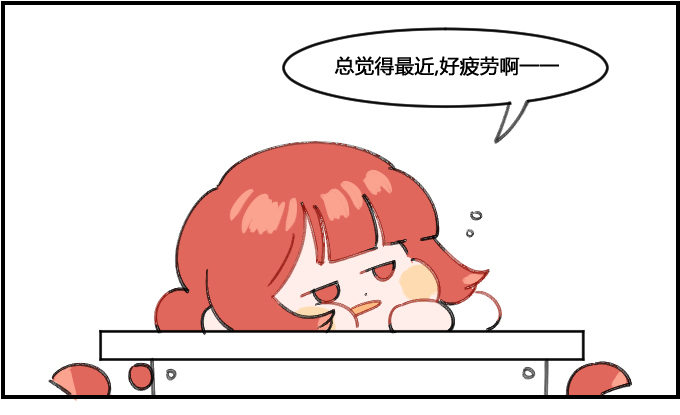 锻炼过度-第95话