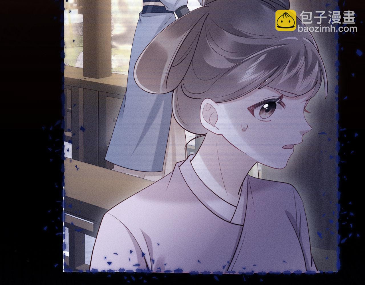 第13话 捉奸(1/3)-第13话