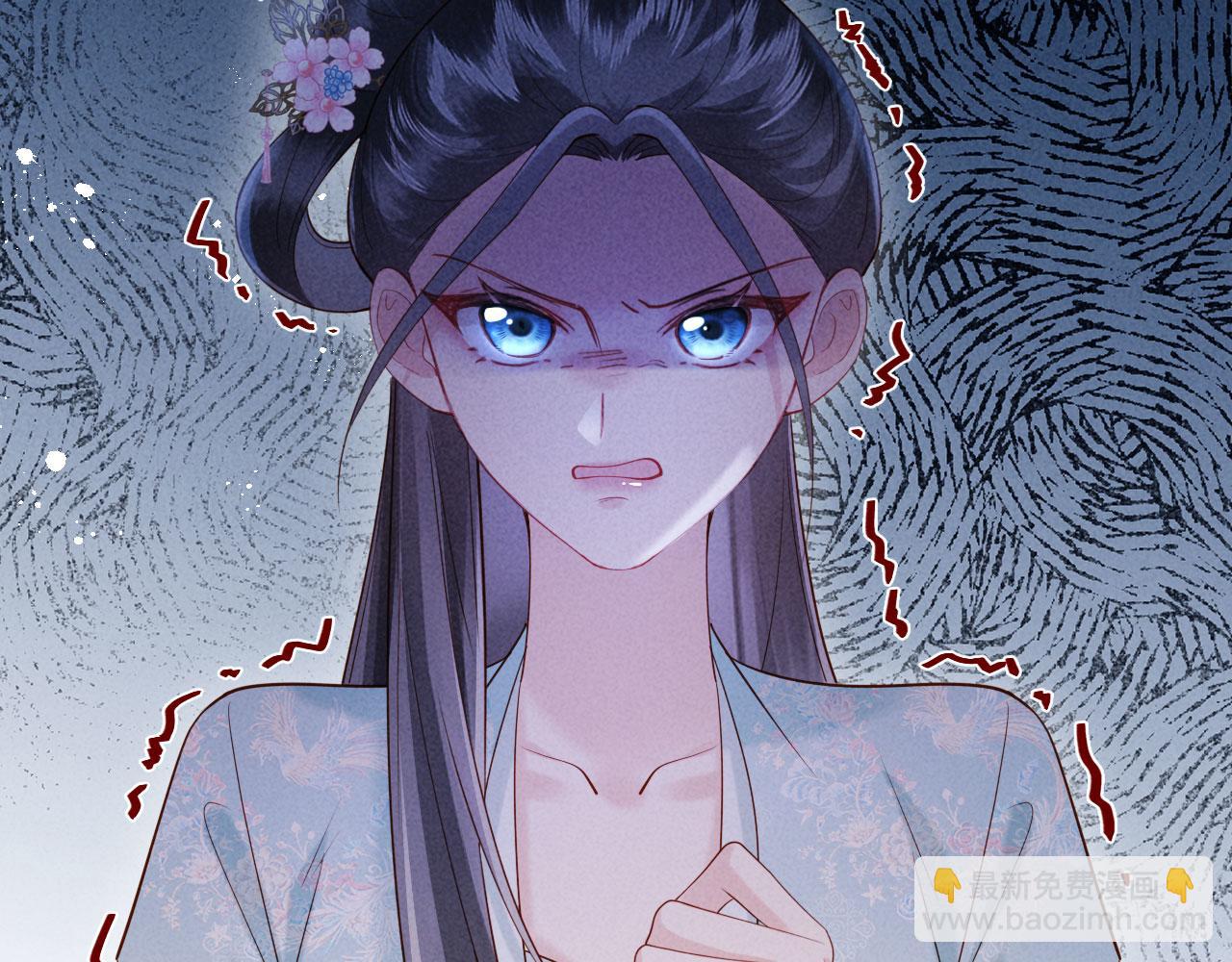 第13话 捉奸(1/3)-第13话