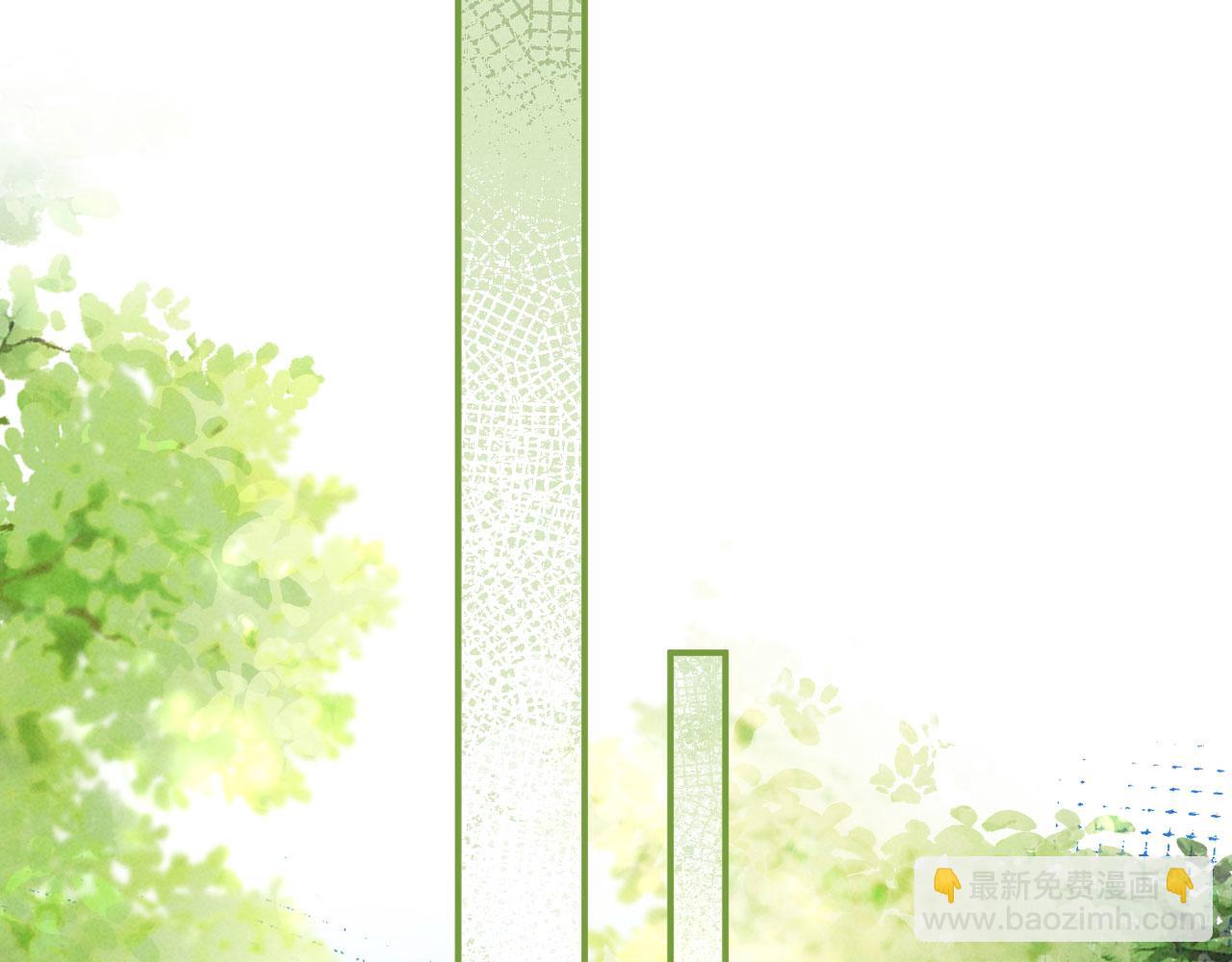 第13话 捉奸(1/3)-第13话