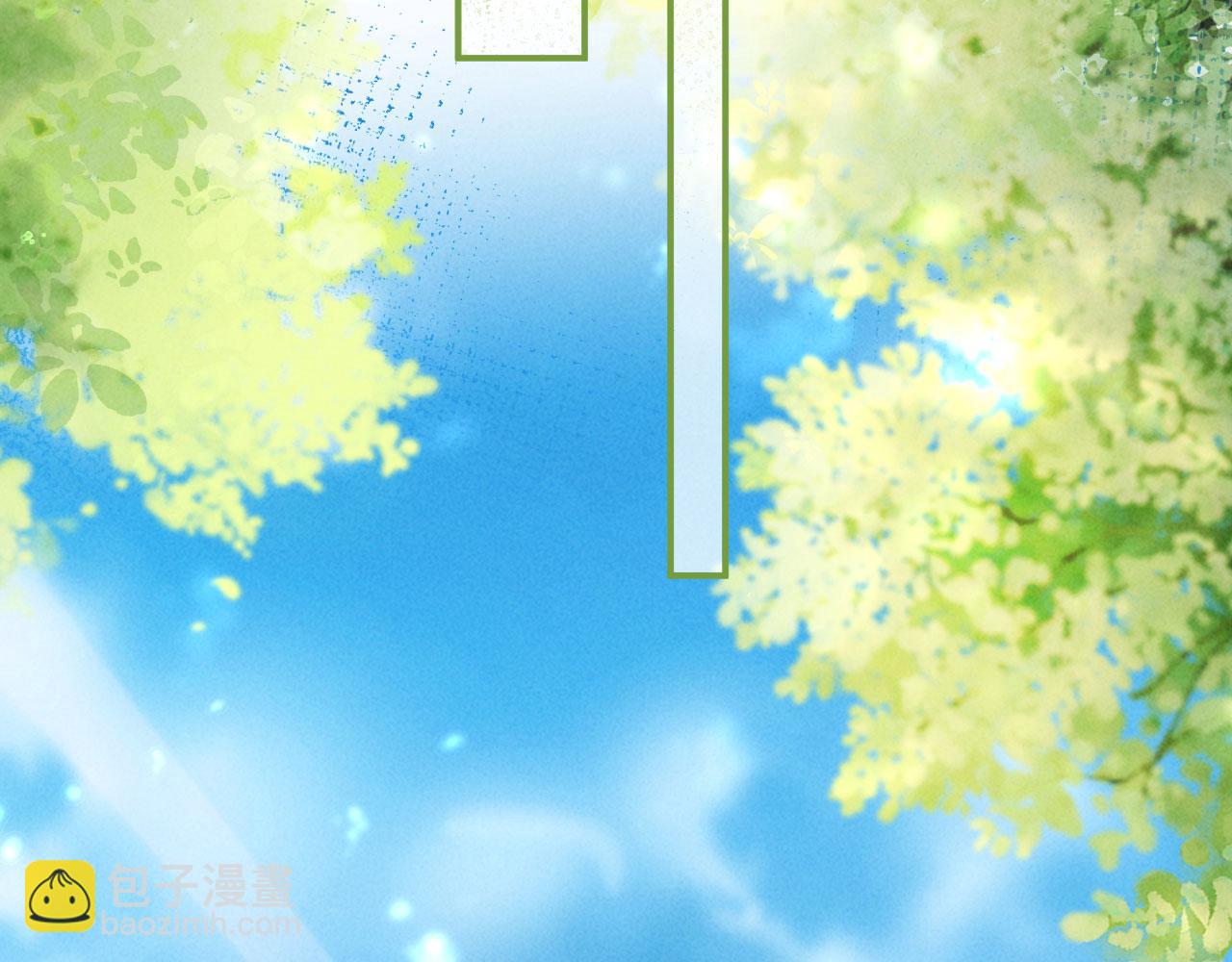 第13话 捉奸(1/3)-第13话