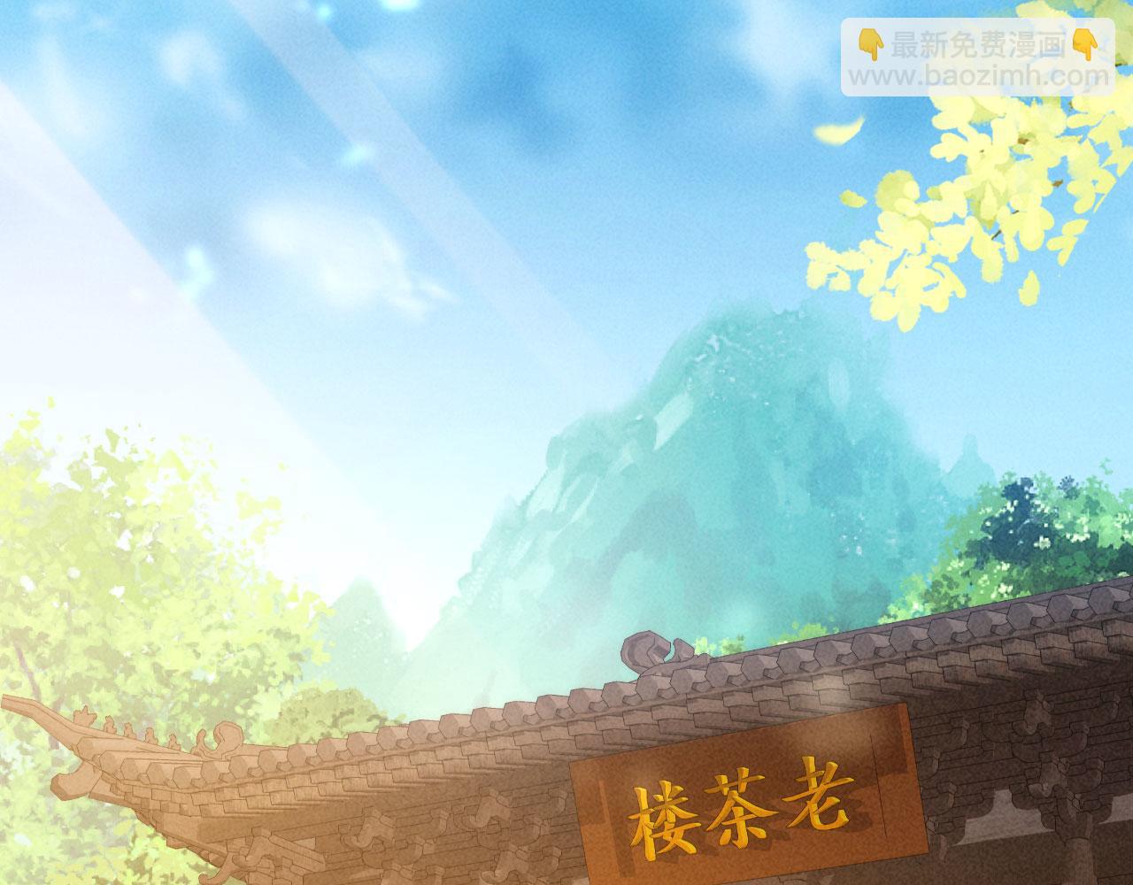第13话 捉奸(1/3)-第13话