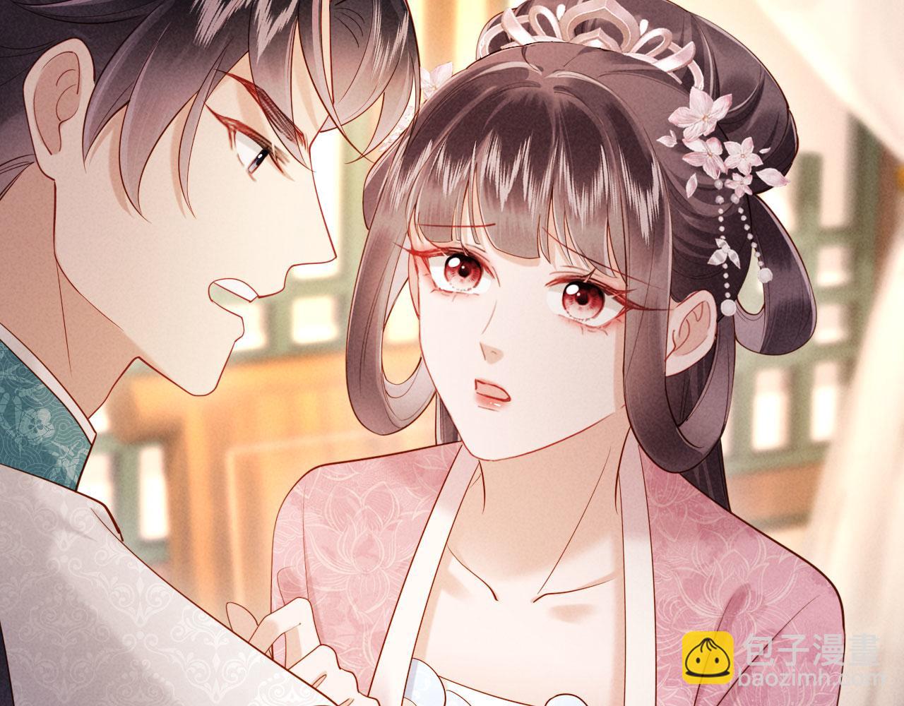 第13话 捉奸(1/3)-第13话