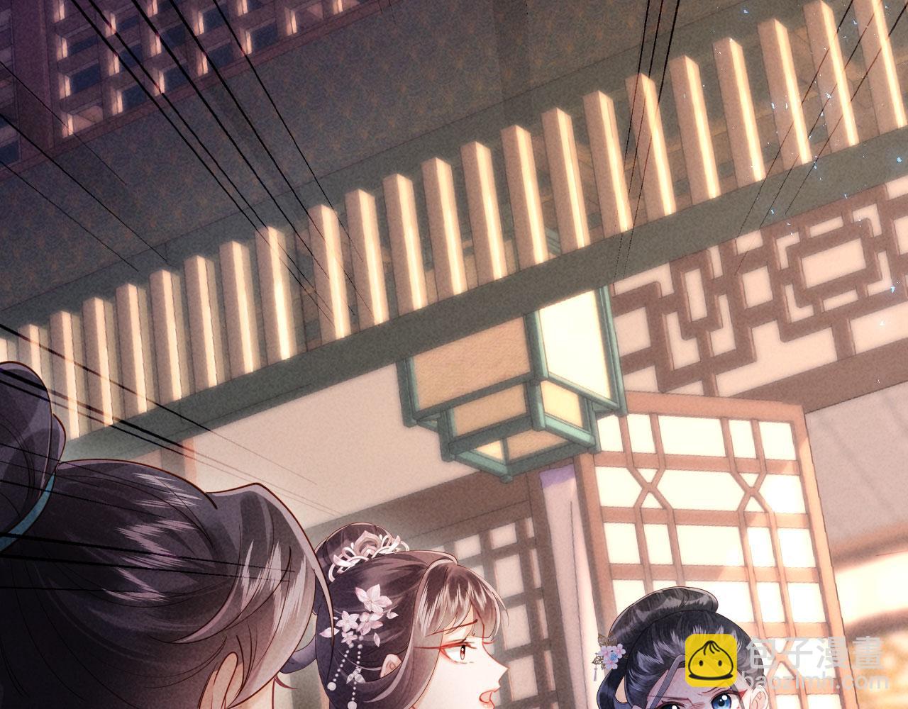 第13话 捉奸(1/3)-第13话