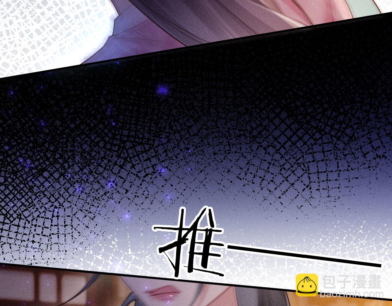 第13话 捉奸(1/3)-第13话