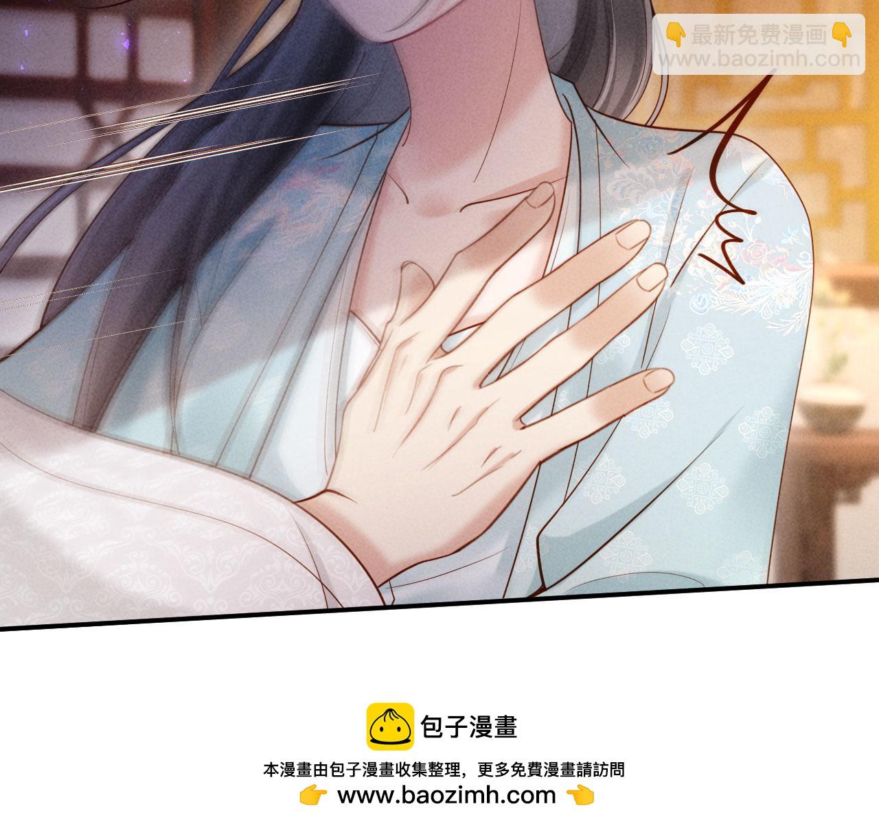 第13话 捉奸(1/3)-第13话