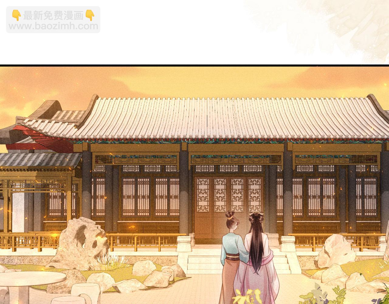 第15话 文姨娘的疯狂(1/3)-第15话